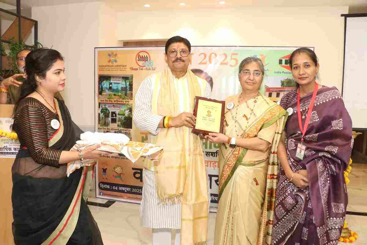 Samadhan Abhiyan celebrated  ‘Annual Day program under ‘Sewa  Pakhwada’ -Stress on ‘Child Safety ‘.