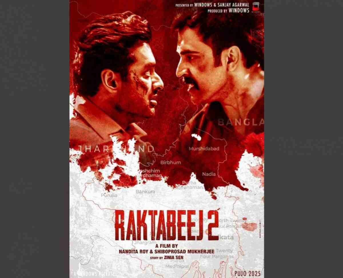 Raktabeej 2 Box Office Hat-trick: Windows Productions Dominates Durga Puja, Set for National Release Oct 10