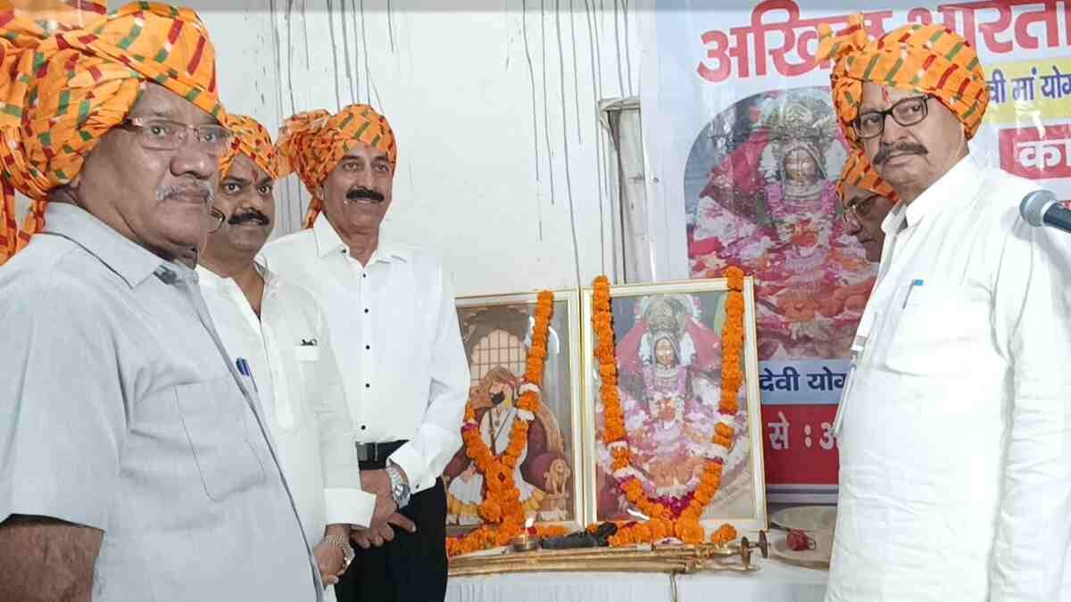 श्री विजयपाल जी की 1047वीं जयंती एवं श्रीजी मां योगमाया भंडारा महोत्सव का भव्य आयोजन