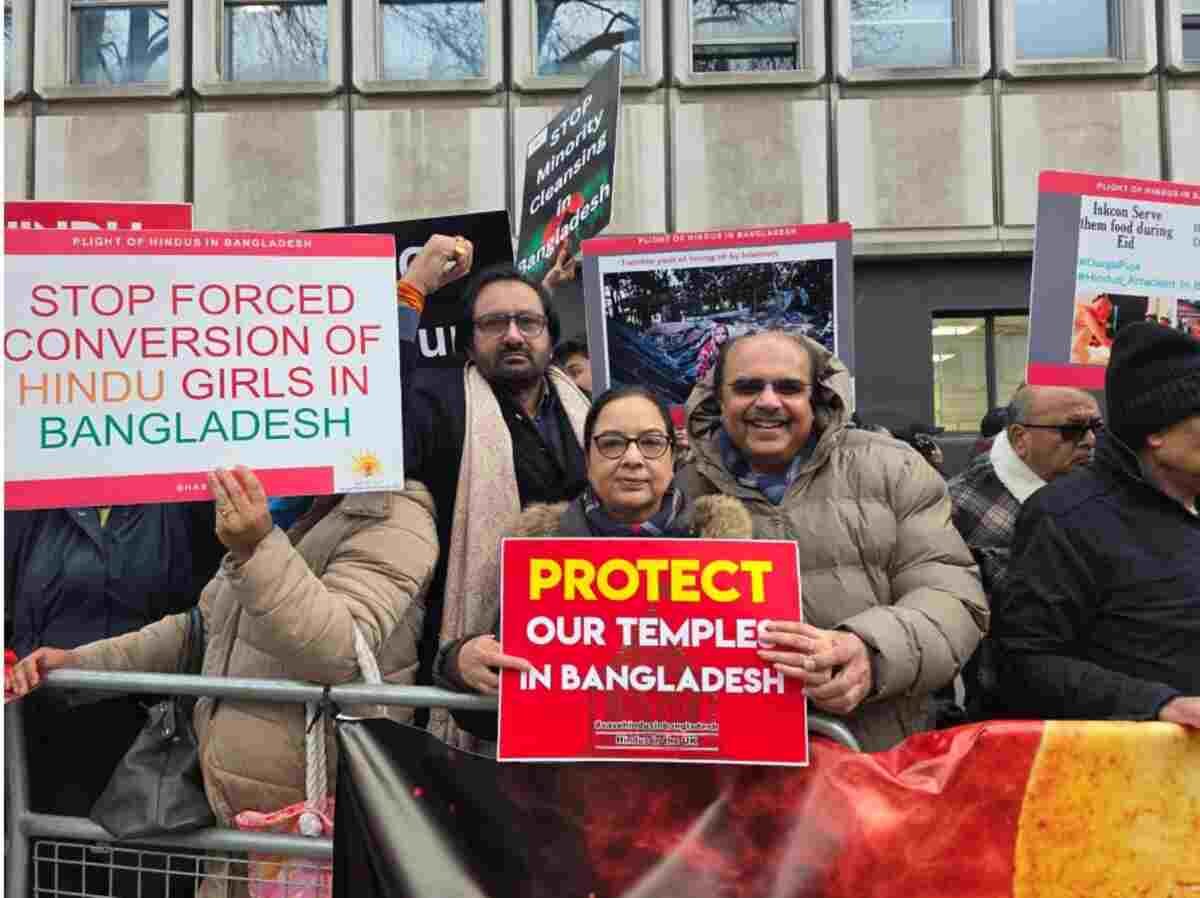 Bharat One Voice Calls for a protest at Bangladesh High Commission at London, UK