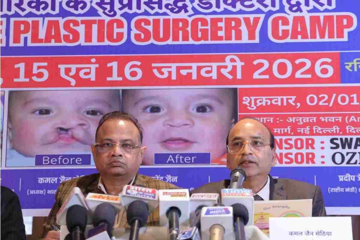 Free Plastic Surgery Camp | BJS Delhi