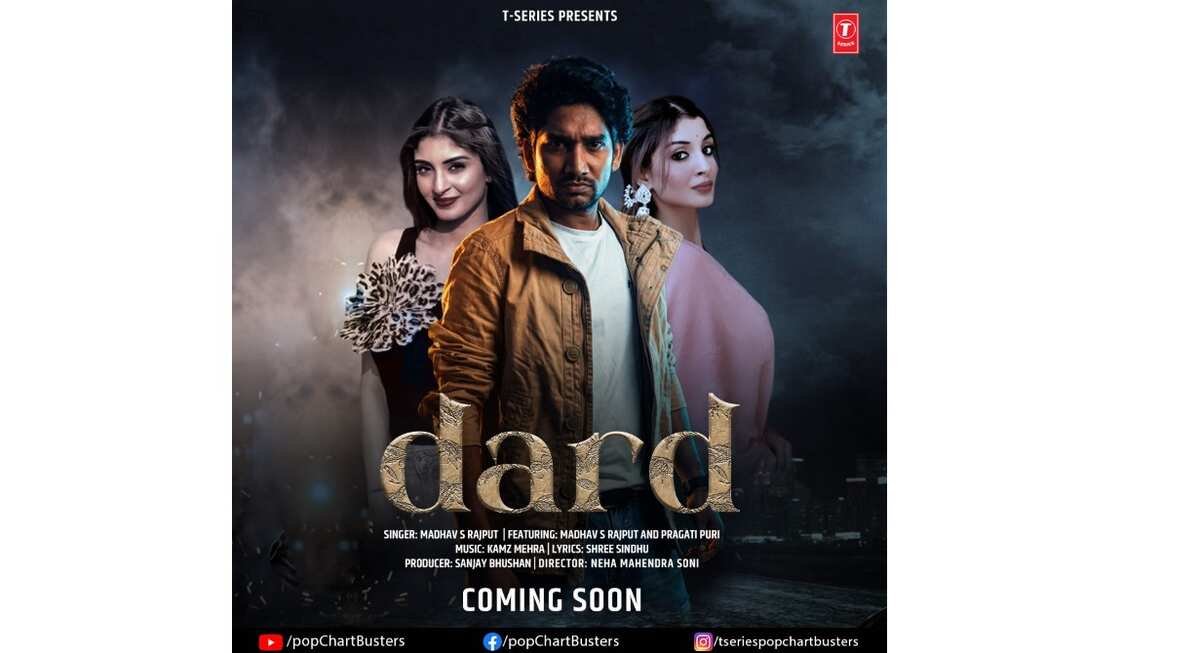 Singer Madhav S Rajput ने ‘Dard’ को बताया अपनी जिंदगी की कहानी